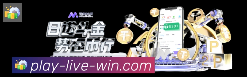 全球热力图