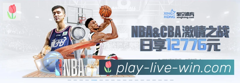 JRS直播全站App