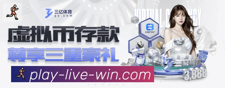 辅助工具